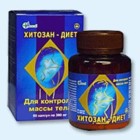 Хитозан-диет капсулы 300 мг, 90 шт - Северодвинск